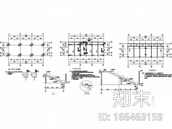 部分框架及部分砖混结构学校运动场看台结构施工图（含建...施工图下载【ID:166463159】