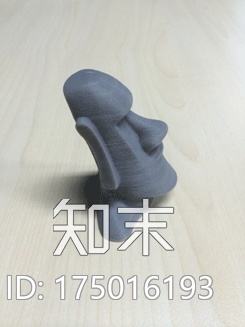 复活岛人像雕像3d打印模型下载【ID:175016193】