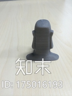 复活岛人像雕像3d打印模型下载【ID:175016193】