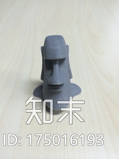 复活岛人像雕像3d打印模型下载【ID:175016193】