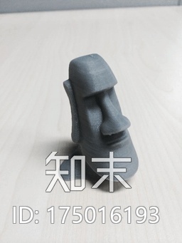 复活岛人像雕像3d打印模型下载【ID:175016193】