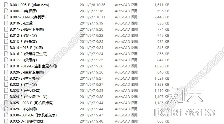 [上海]新中式大户型样板房设计CAD施工图（含效果图）cad施工图下载【ID:181765133】