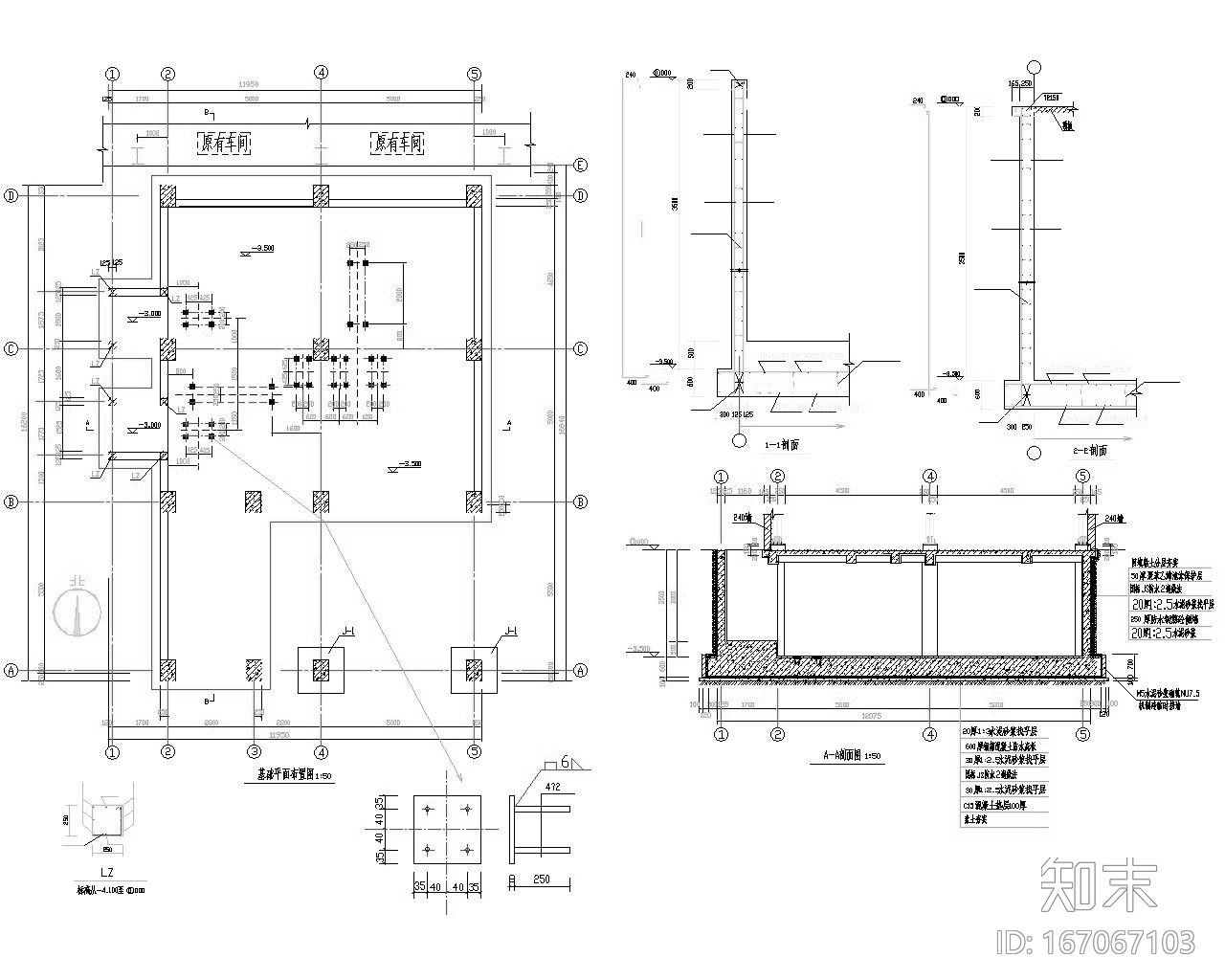 六层饲料车间钢框架结构施工图（CAD）cad施工图下载【ID:167067103】