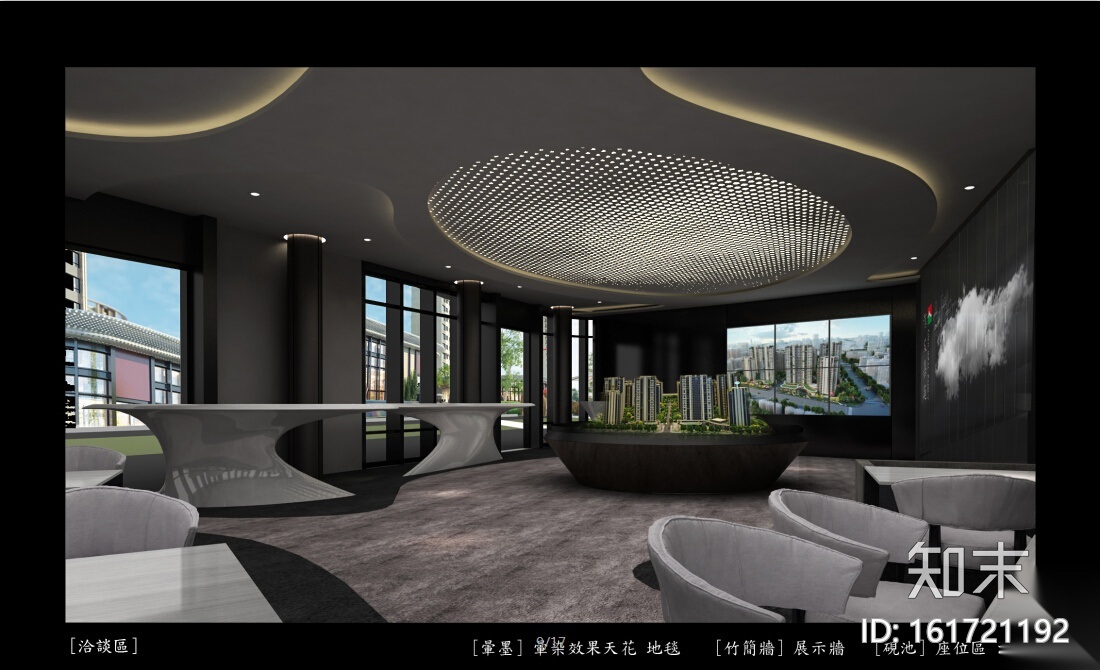 [广东]某主题售楼处全套设计施工图（含效果图）cad施工图下载【ID:161721192】