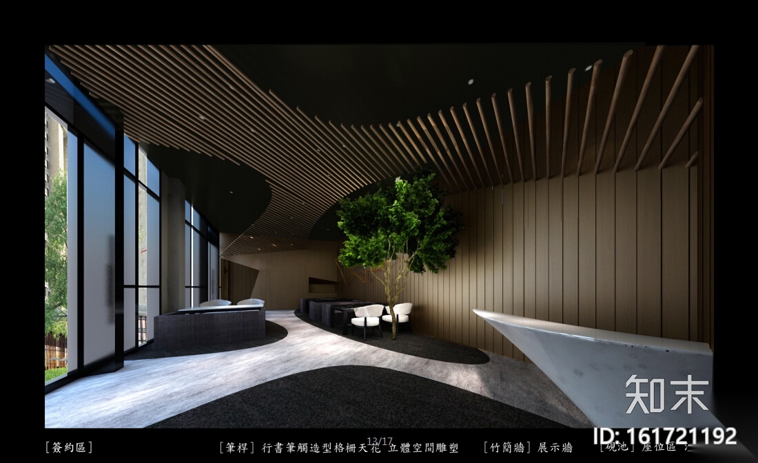 [广东]某主题售楼处全套设计施工图（含效果图）cad施工图下载【ID:161721192】