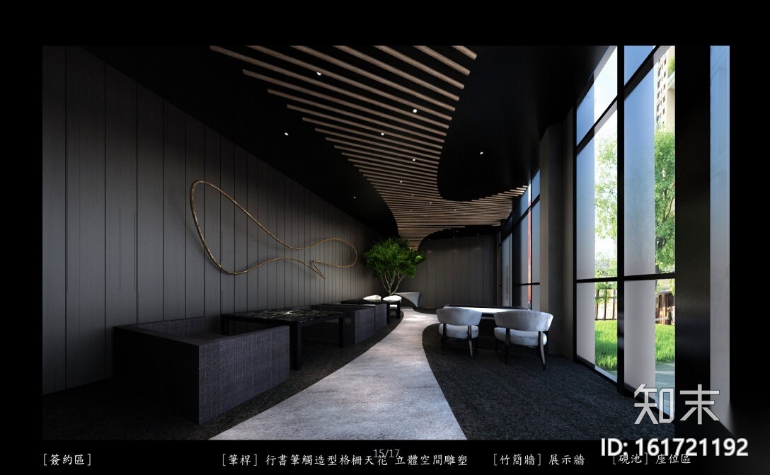 [广东]某主题售楼处全套设计施工图（含效果图）cad施工图下载【ID:161721192】