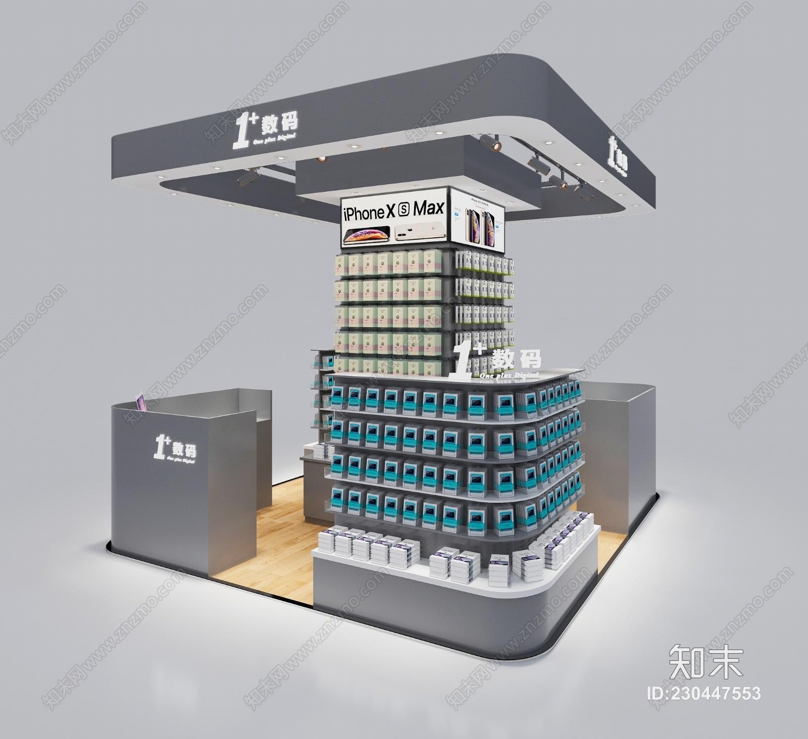 现代商场手机配件专卖店3D模型下载【ID:230447553】