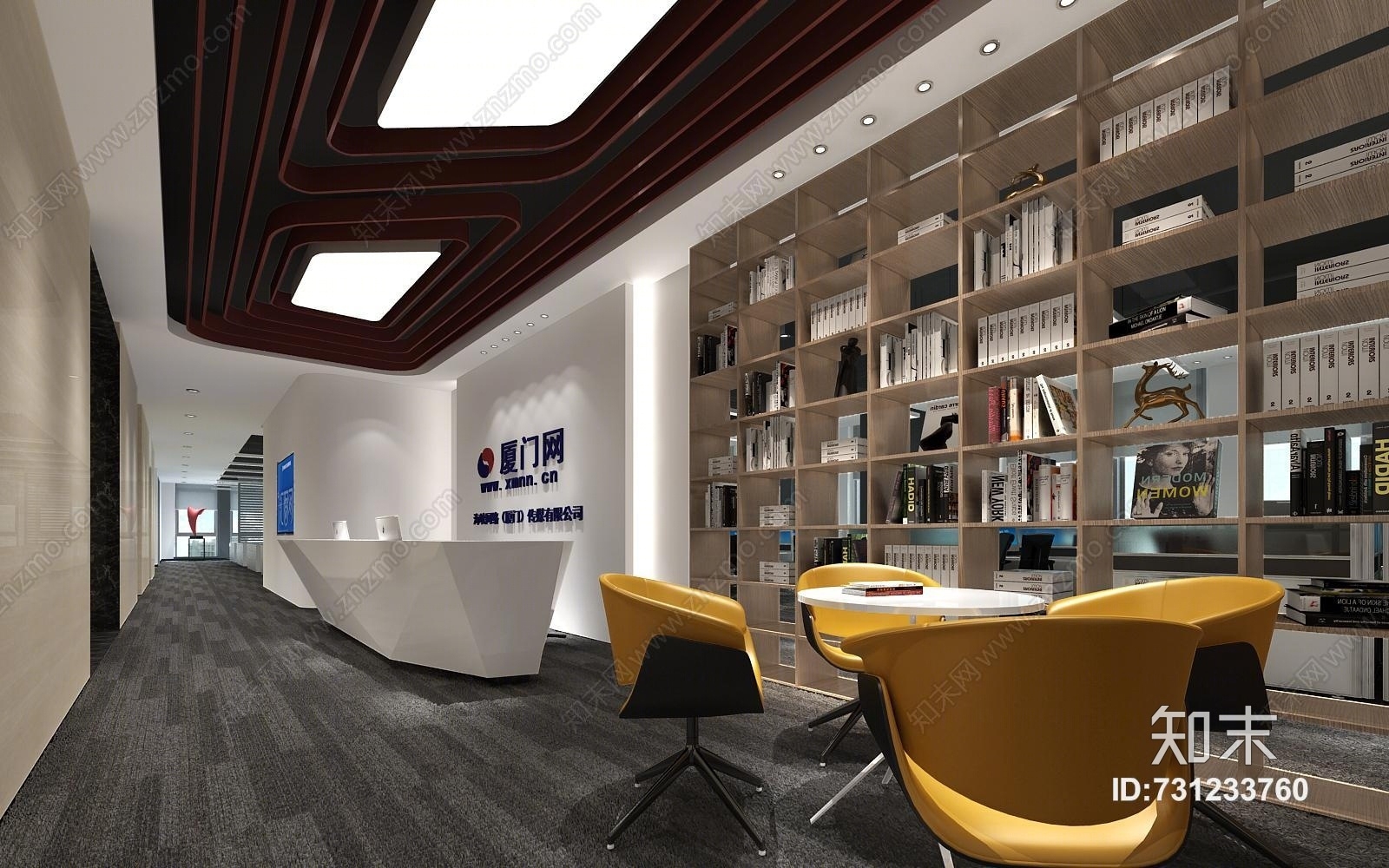 工业风轻工业风办公室前台接待区3D模型下载【ID:731233760】