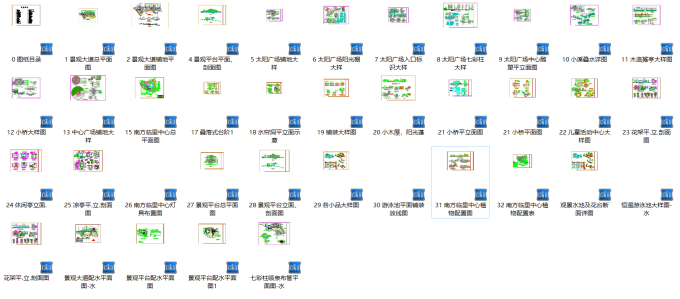 南方园林景观施工图CAD图纸cad施工图下载【ID:160689145】