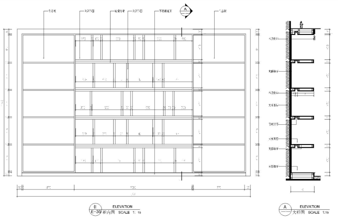 某现代风格房地产有限公司办公室施工图（含78张图纸）cad施工图下载【ID:161738181】