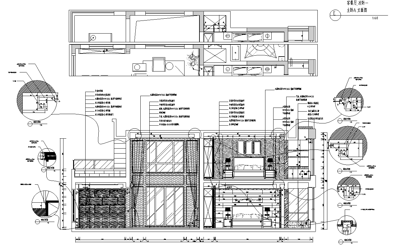 [上海]新湖果岭后现代港式复式别墅施工图cad施工图下载【ID:167305143】