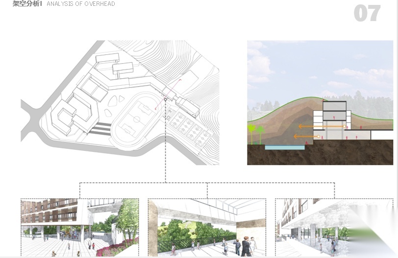 [广东]白花九年一贯制学校建筑设计方案文本施工图下载【ID:151542132】