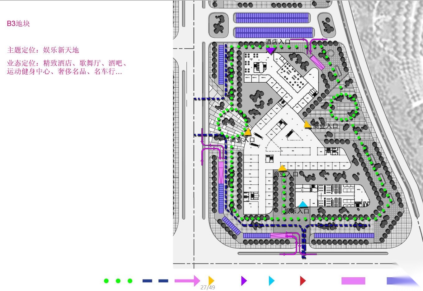 [上海]上海庙镇核心商业区建筑群方案设计文本cad施工图下载【ID:167220123】