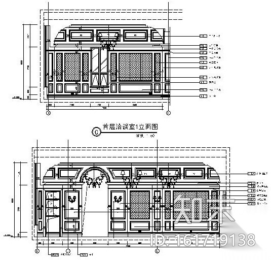 [湖北]武汉中建——汤逊湖一号售楼处精装施工图cad施工图下载【ID:161719138】