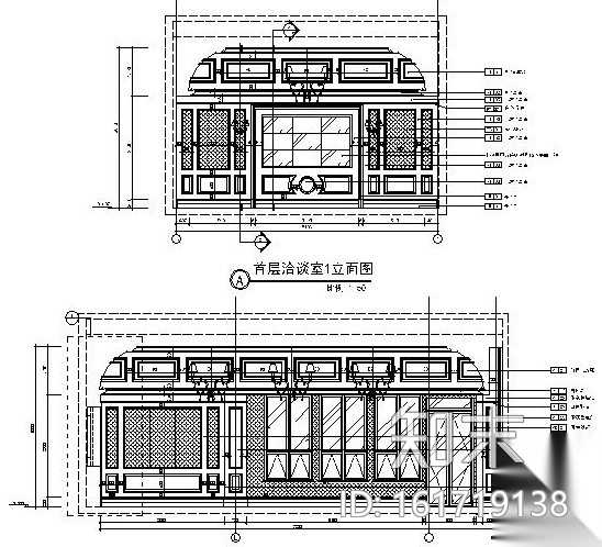 [湖北]武汉中建——汤逊湖一号售楼处精装施工图cad施工图下载【ID:161719138】