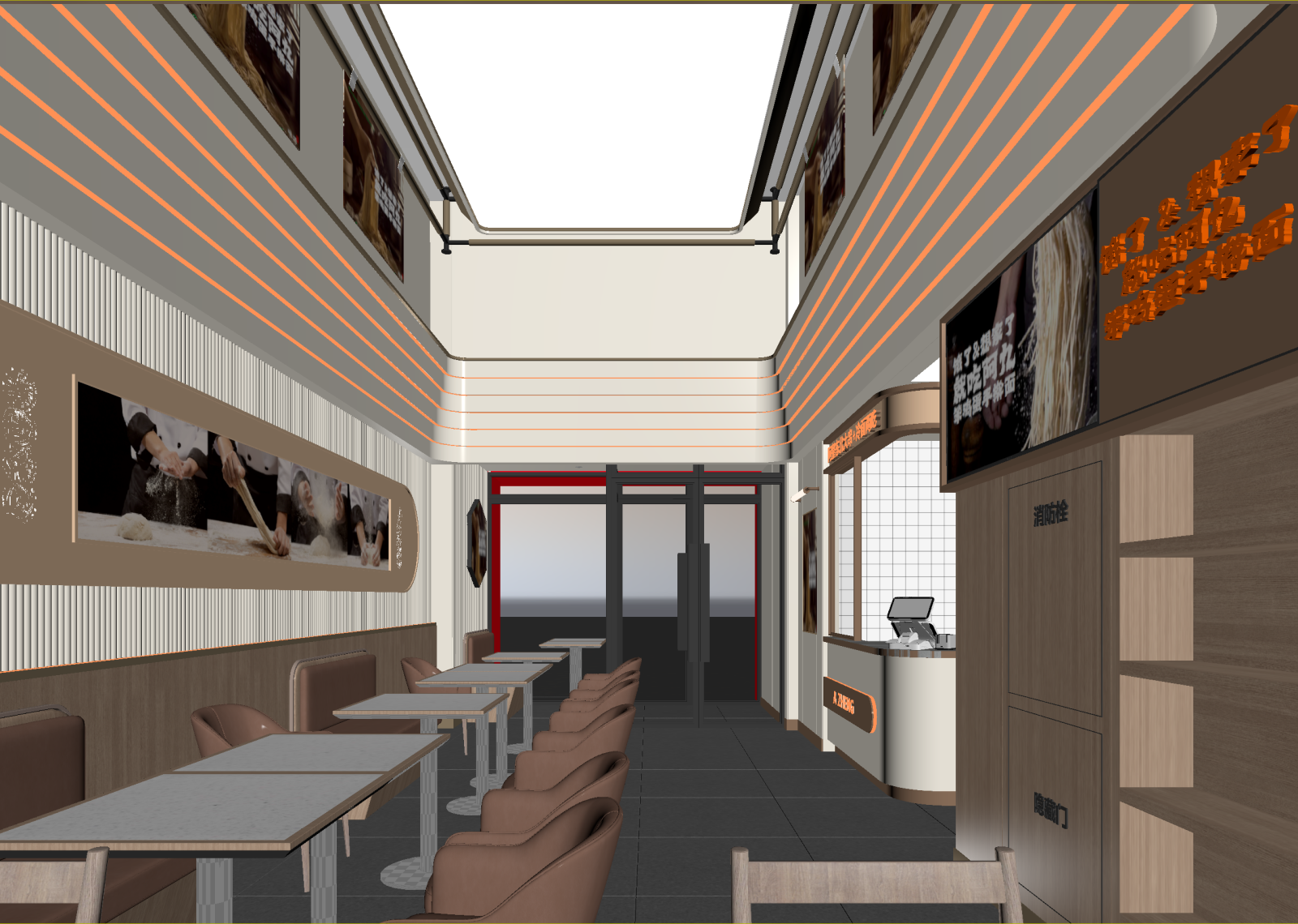 现代奶茶店3D模型下载【ID:1214800144】