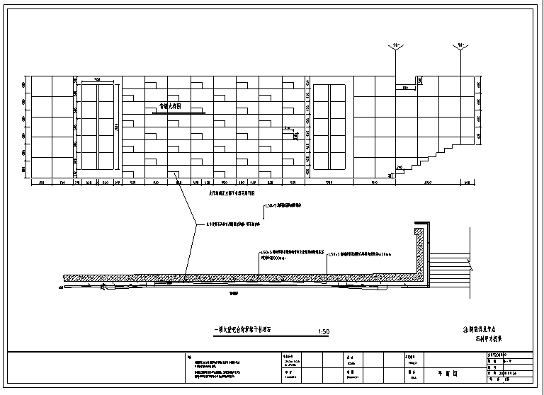 山东某邻海酒店室内设计装修施工图（109张）施工图下载【ID:161849133】