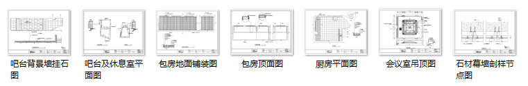 山东某邻海酒店室内设计装修施工图（109张）cad施工图下载【ID:161849133】