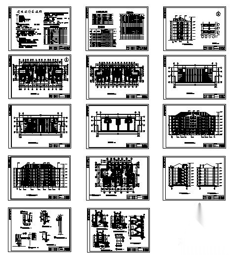 长春某六层住宅楼建筑设计施工图cad施工图下载【ID:149550123】