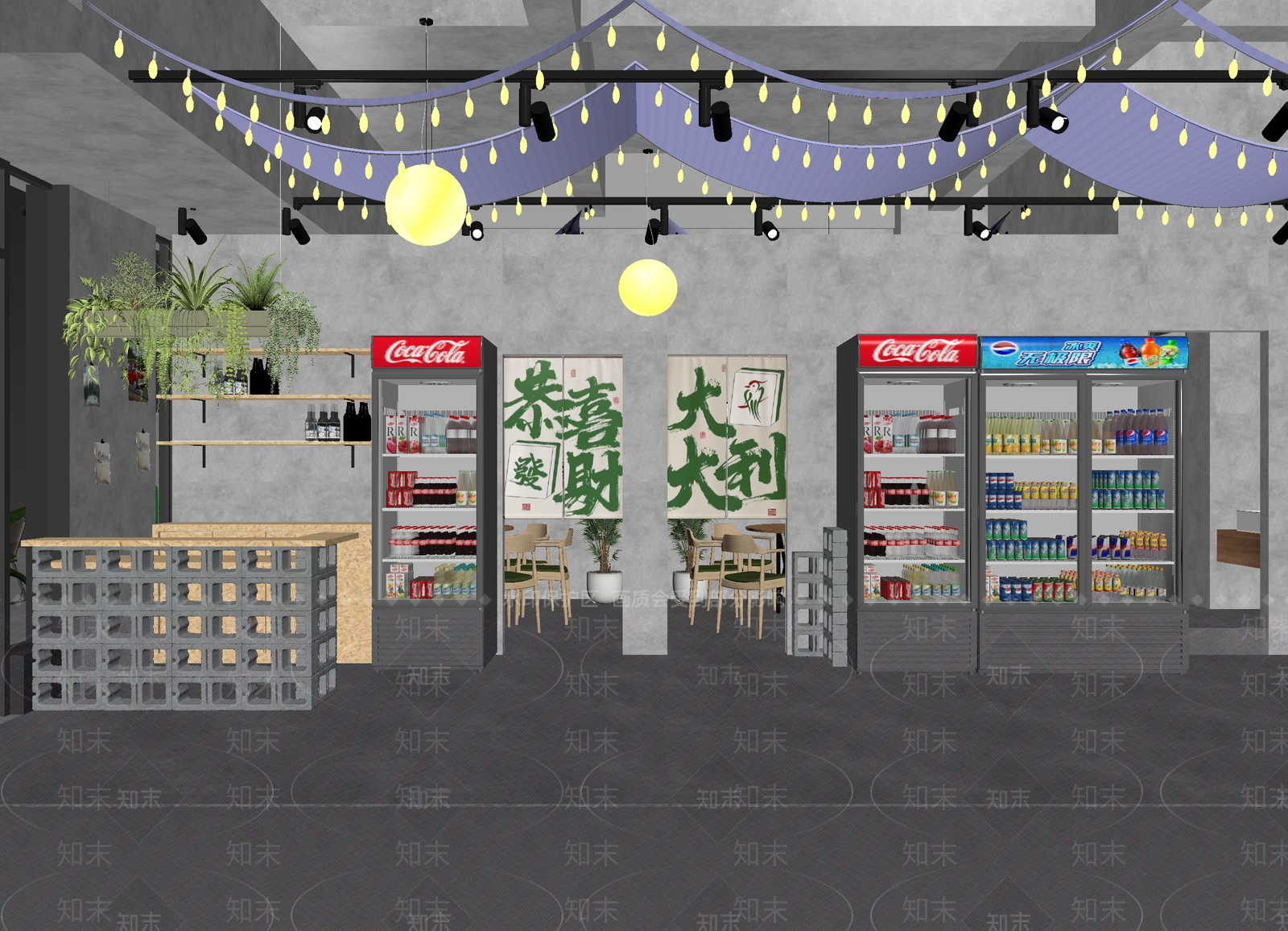 侘寂其他餐饮空间3D模型下载【ID:1215037964】