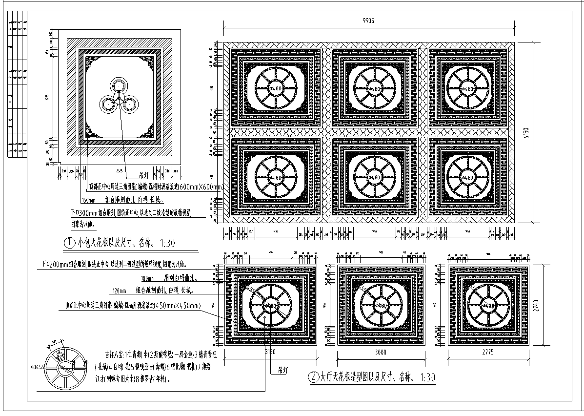 长26.4米宽13.2米单层藏式咖啡厅装修施工图cad施工图下载【ID:161764138】