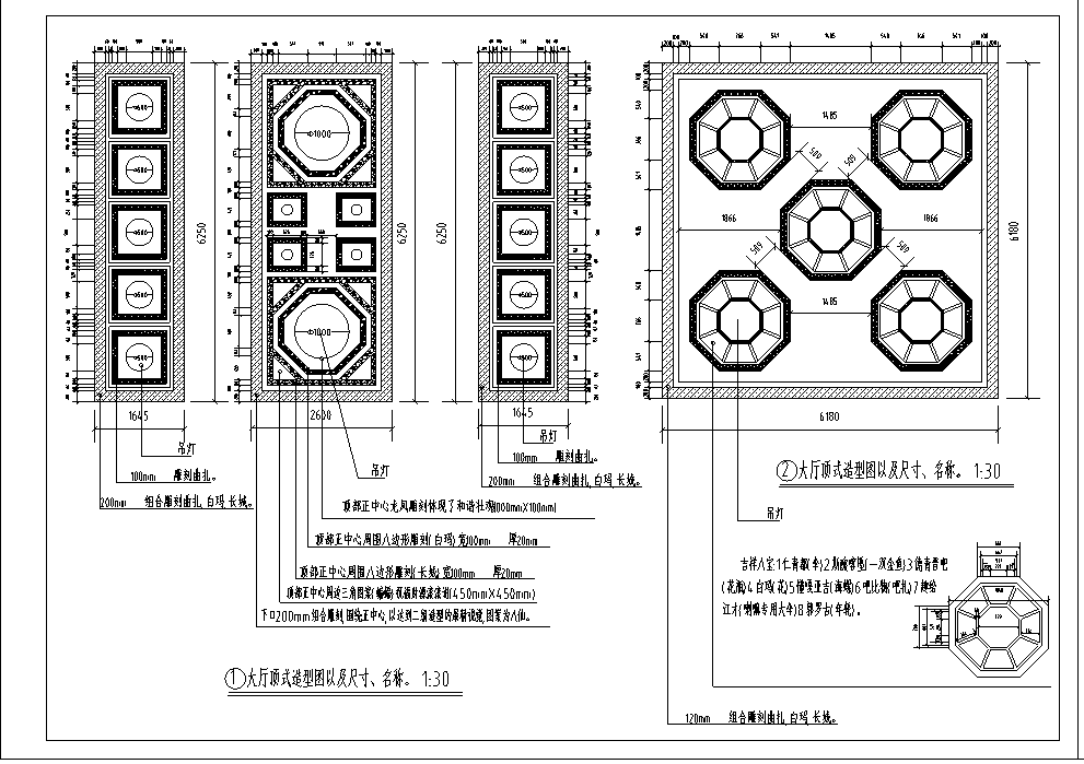 长26.4米宽13.2米单层藏式咖啡厅装修施工图cad施工图下载【ID:161764138】