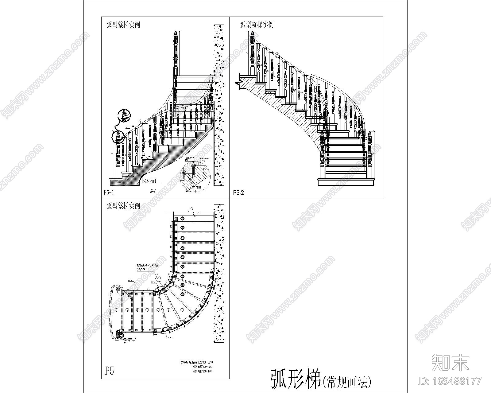 整木楼梯CAD图库施工图下载【ID:169488177】