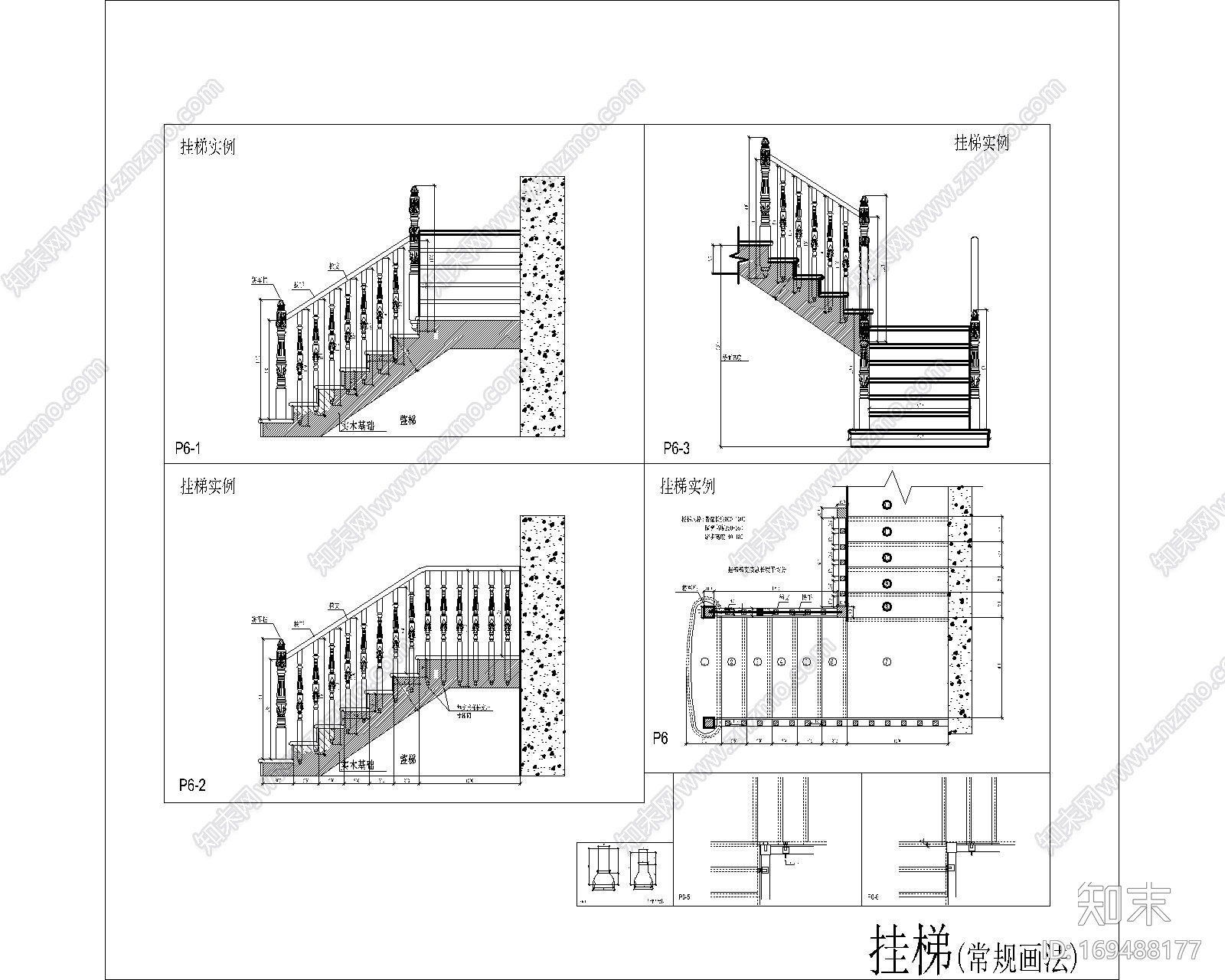 整木楼梯CAD图库施工图下载【ID:169488177】