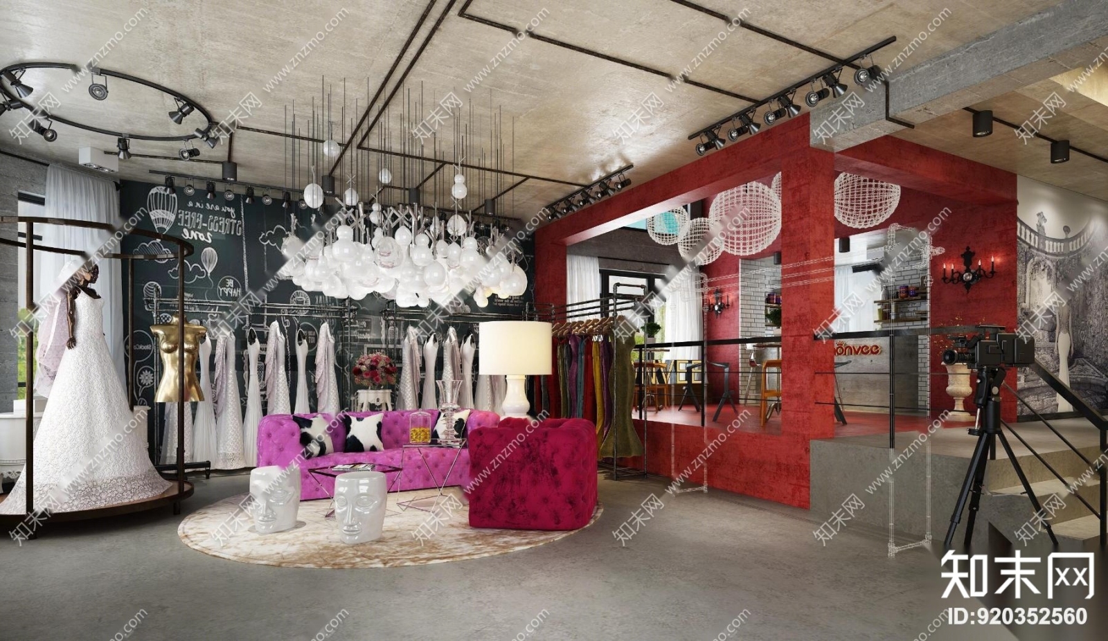 工业风婚纱店3D模型下载【ID:920352560】