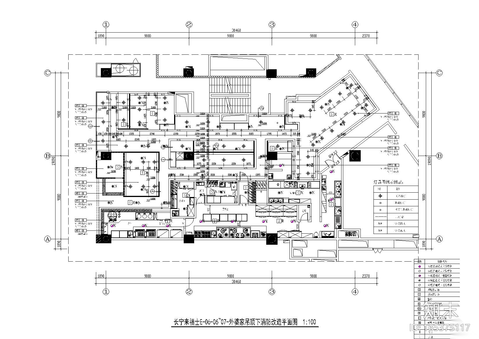 [上海]连锁经济餐厅来福士店施工图_附效果cad施工图下载【ID:165375117】