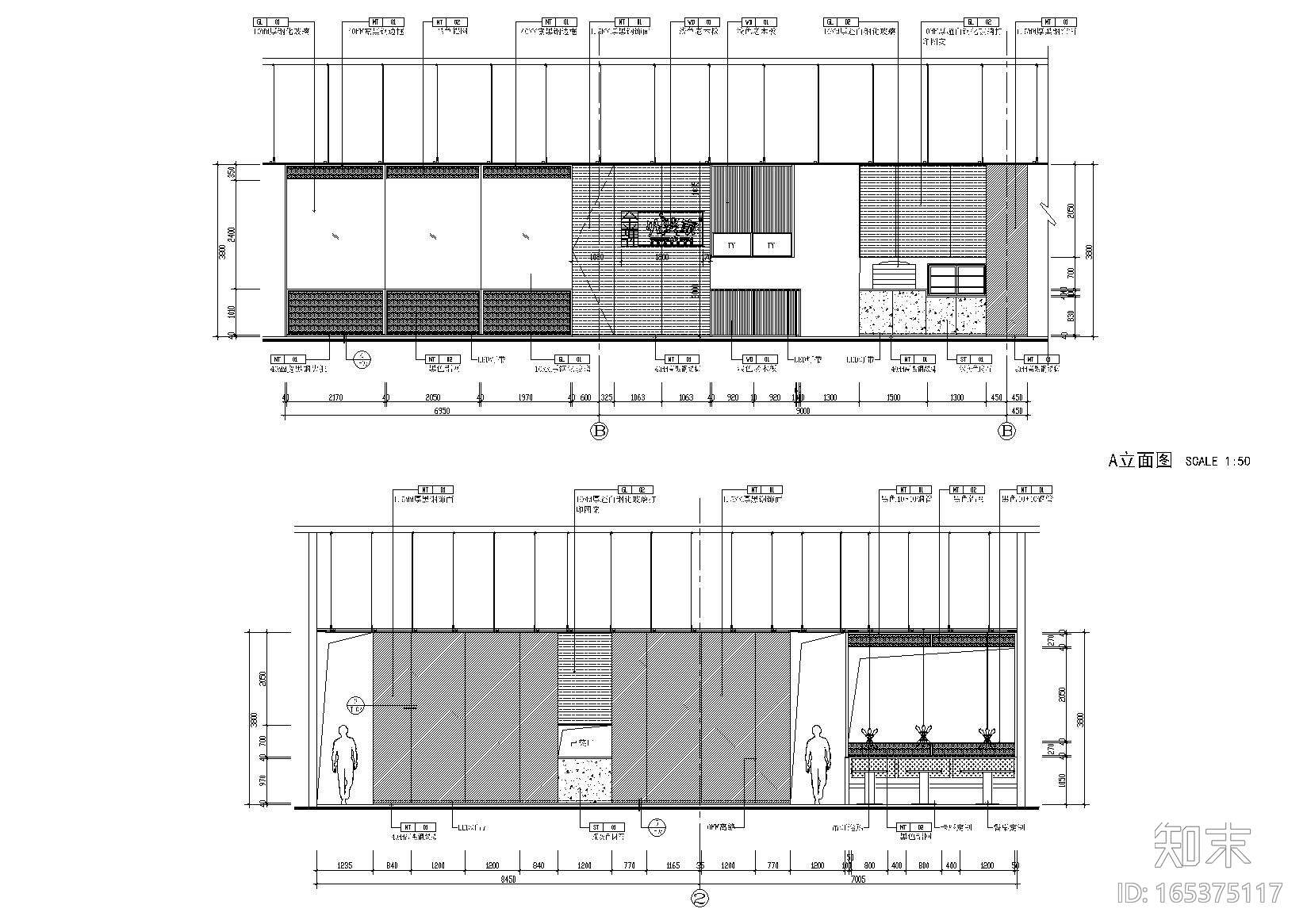 [上海]连锁经济餐厅来福士店施工图_附效果cad施工图下载【ID:165375117】