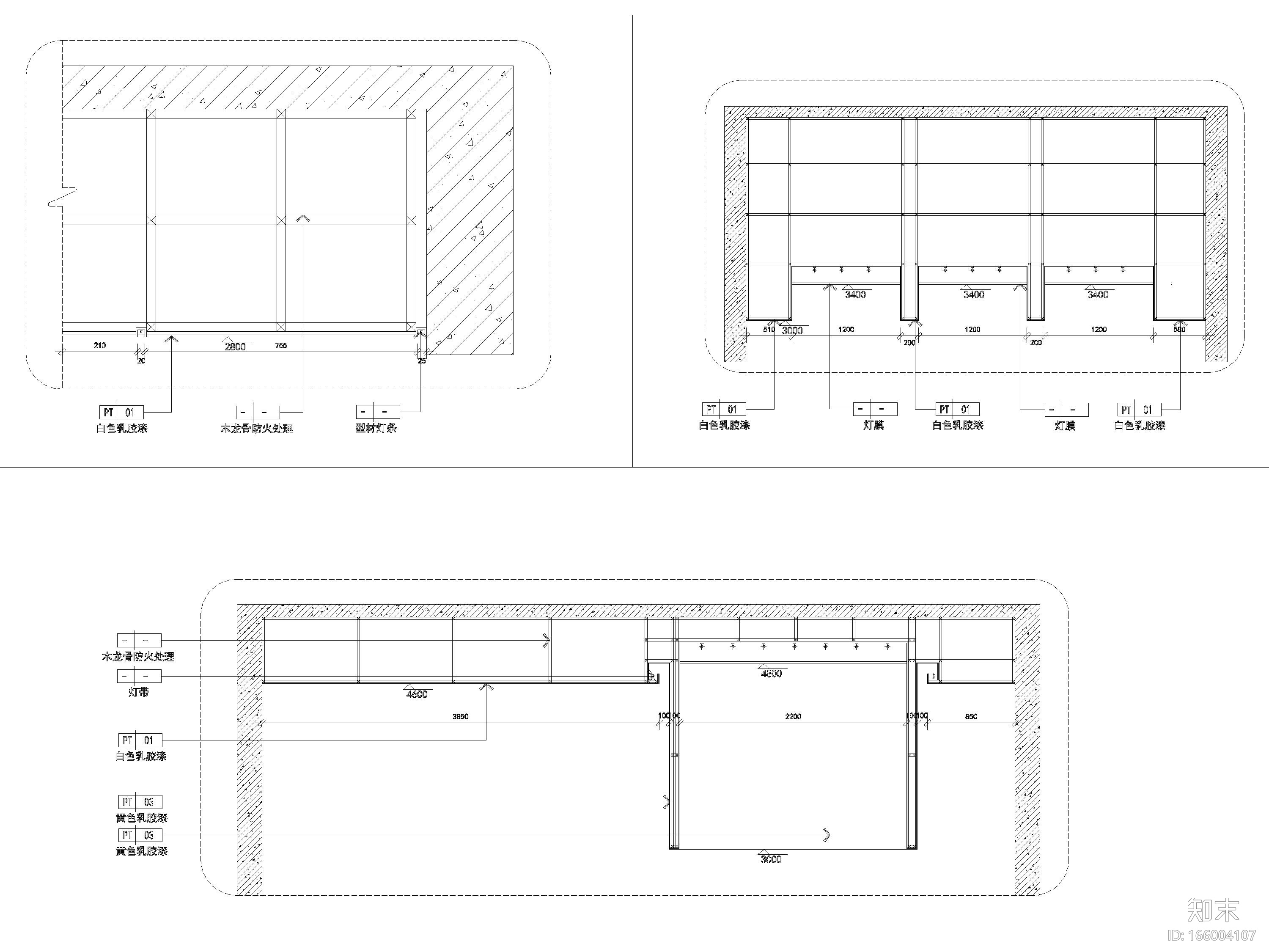 [江苏]800㎡英语培训中心室内装饰施工图施工图下载【ID:166004107】