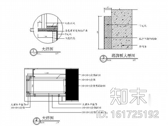 某大厦73平方小会议室装修图（含效果）cad施工图下载【ID:161725192】