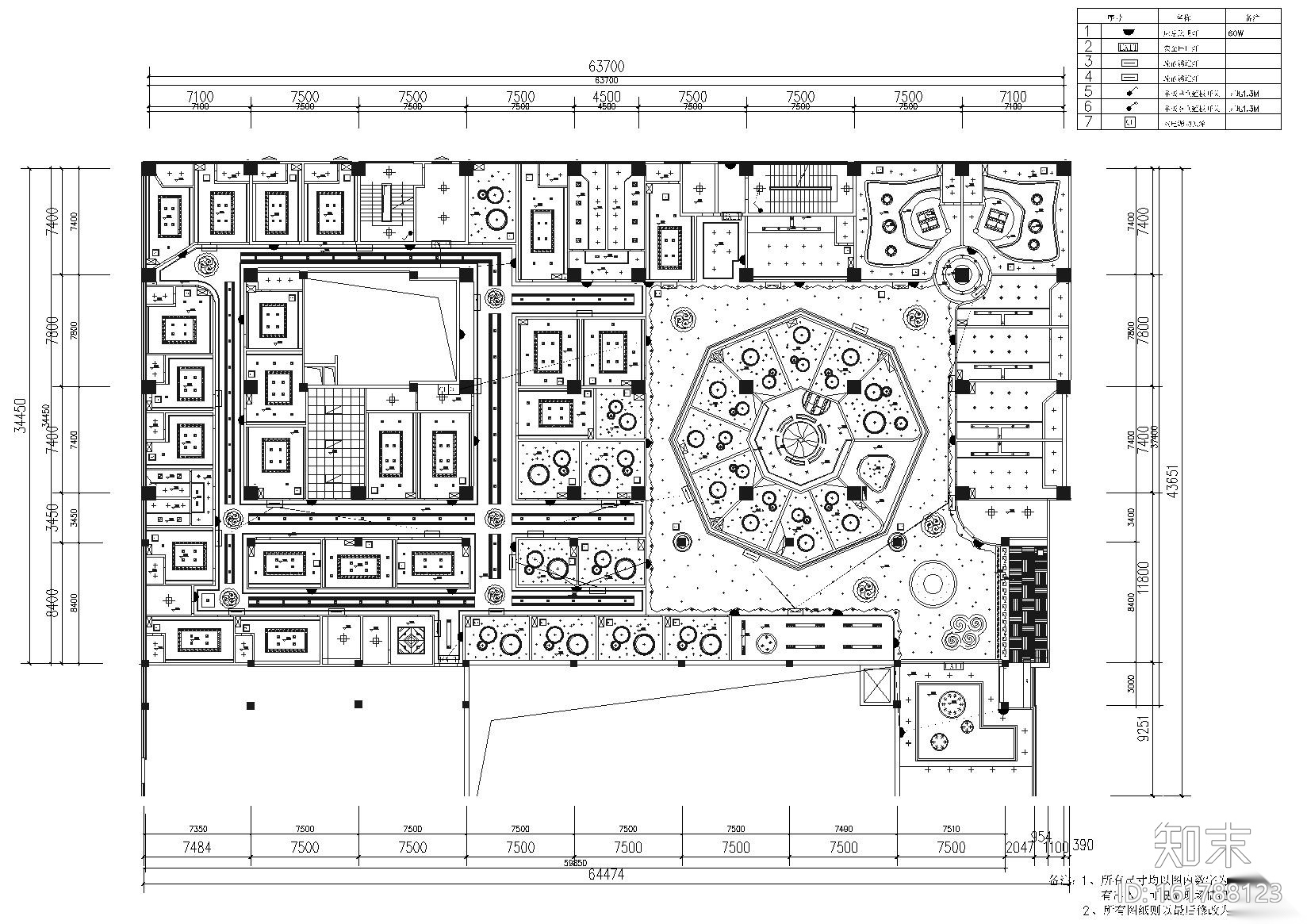 [云南]昆明市百乐汇KTV装饰设计项目施工图cad施工图下载【ID:161788123】