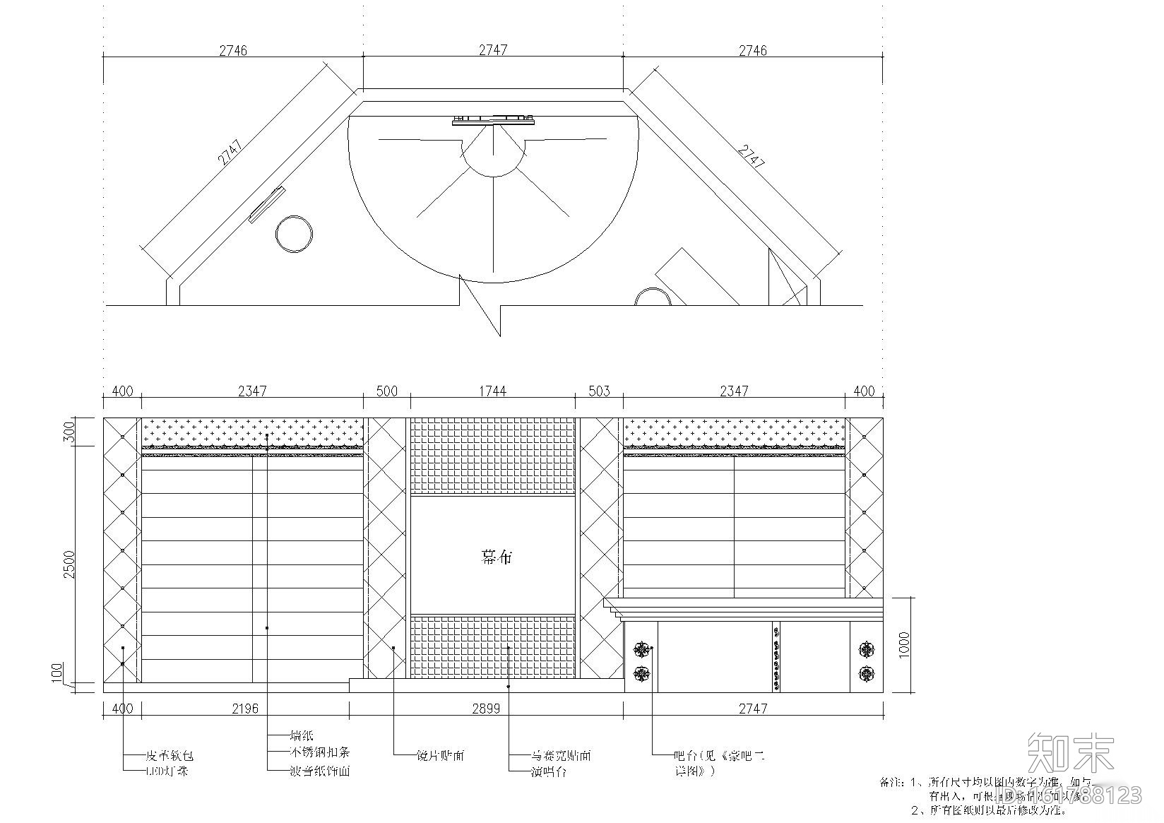 [云南]昆明市百乐汇KTV装饰设计项目施工图cad施工图下载【ID:161788123】