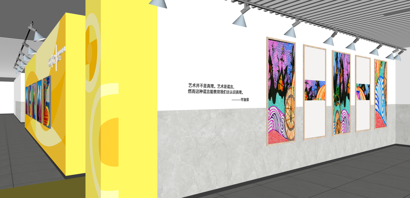 现代其他学校空间SU模型下载【ID:1216020183】