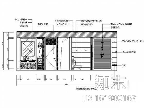 [贵州]高档现代风格度假酒店客房室内设计装修施工图（含...cad施工图下载【ID:161900167】