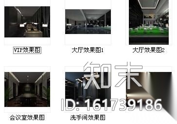 某售楼处装修方案图cad施工图下载【ID:161739186】