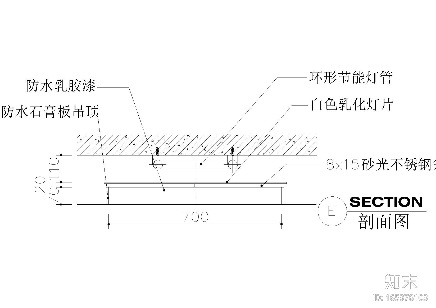 CAD室内设计施工图常用图块之厨房施工图下载【ID:165378103】