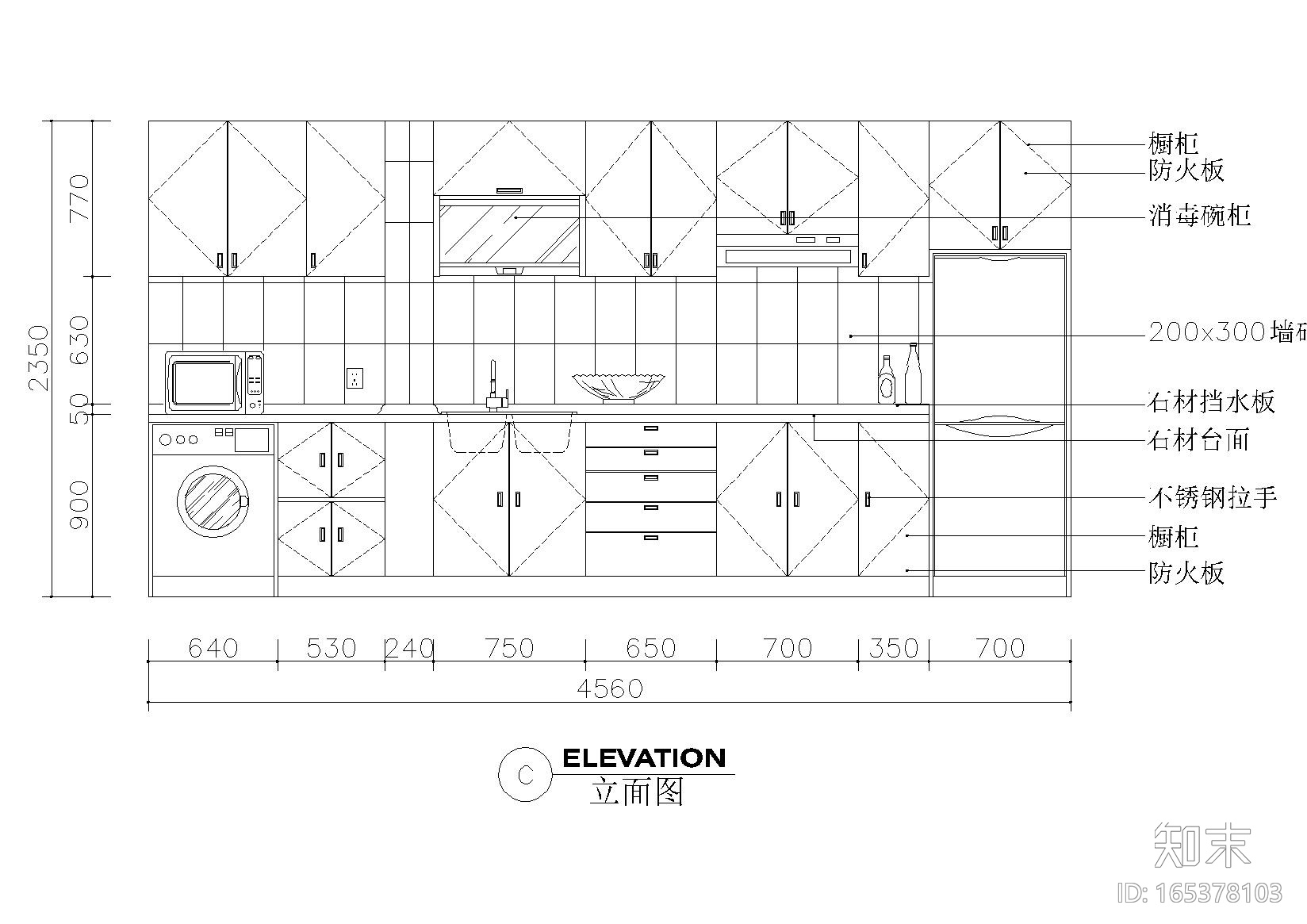 CAD室内设计施工图常用图块之厨房施工图下载【ID:165378103】