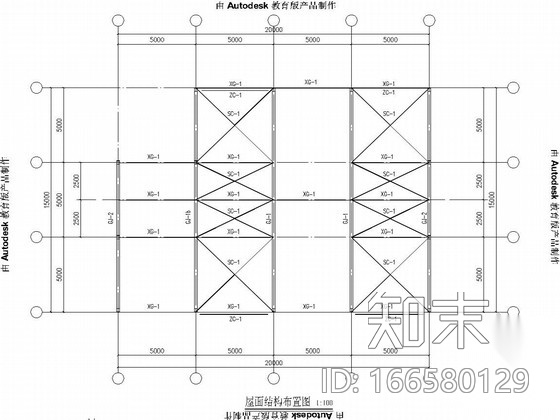 很全面的钢结构自行车棚结构施工图cad施工图下载【ID:166580129】