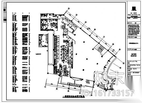 会议中心一层竣工图cad施工图下载【ID:161733157】