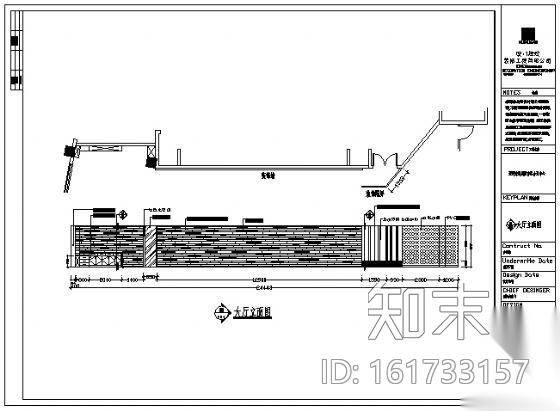 会议中心一层竣工图cad施工图下载【ID:161733157】