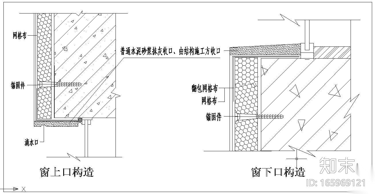 窗户上下口cad施工图下载【ID:165969121】