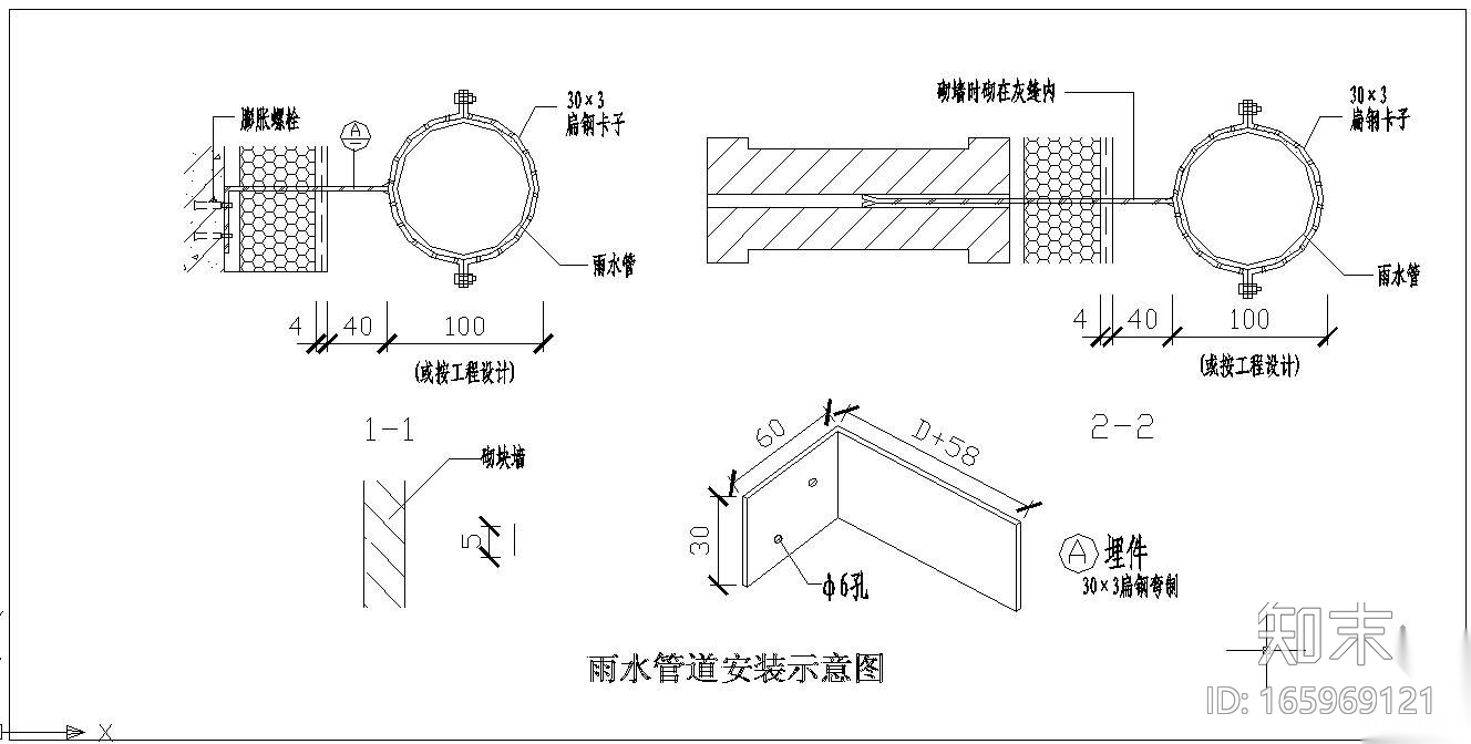 窗户上下口cad施工图下载【ID:165969121】