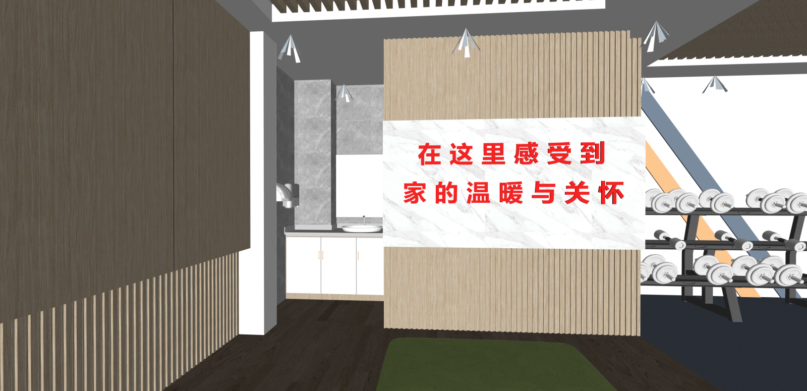 现代其他休闲娱乐空间SU模型下载【ID:1215929347】