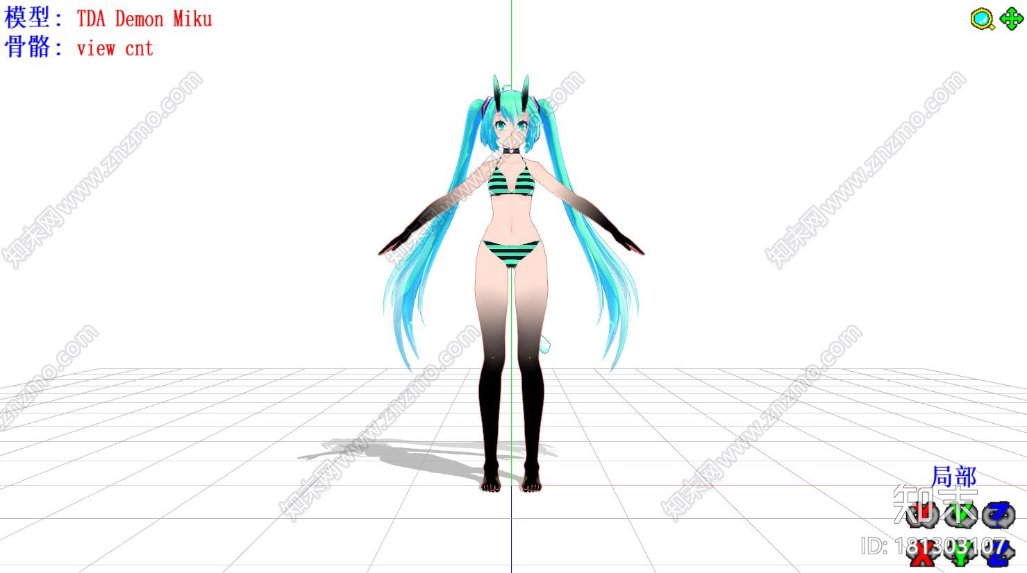 初音未来TDAmmd模型下载【ID:181303107】