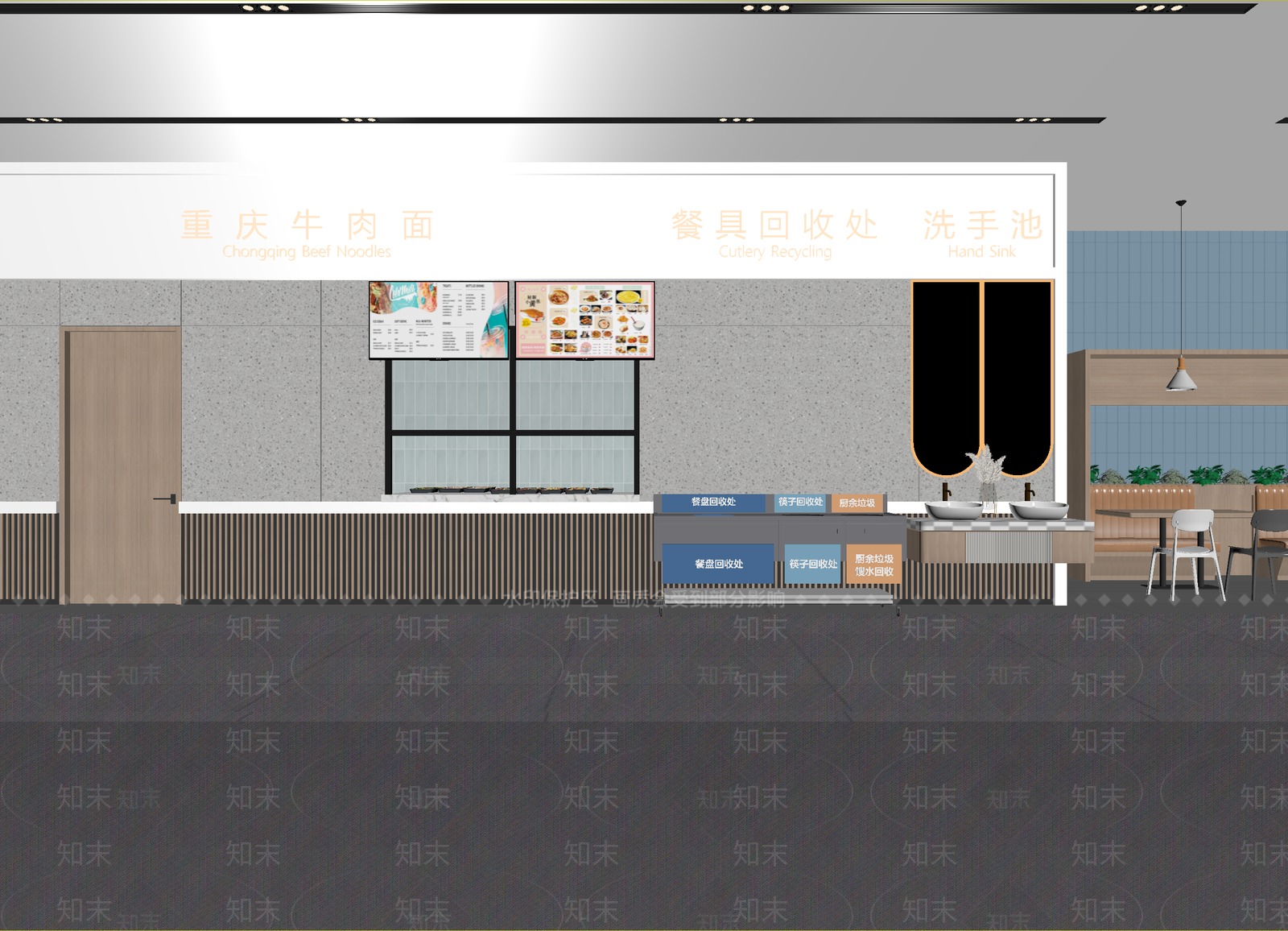 现代面馆3D模型下载【ID:1215078768】