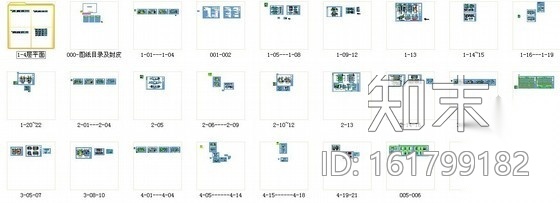 [辽宁]知名集团办公楼装饰设计图cad施工图下载【ID:161799182】
