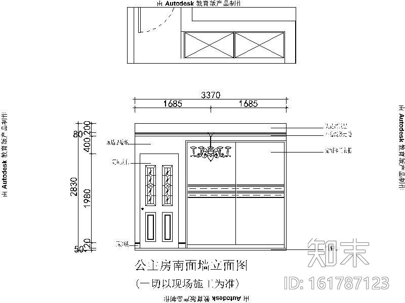 [扬州]美式简约三居室设计施工图cad施工图下载【ID:161787123】